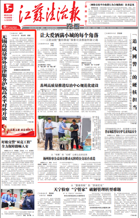 /uploads/image/2025/11/10/d52056485ecec09fdcd17c2bf5ae979d.png image.png