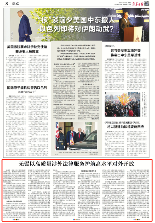 /uploads/image/2025/11/10/ff4ef9aa55b6f97fc32b911cf3699bb5.png image.png